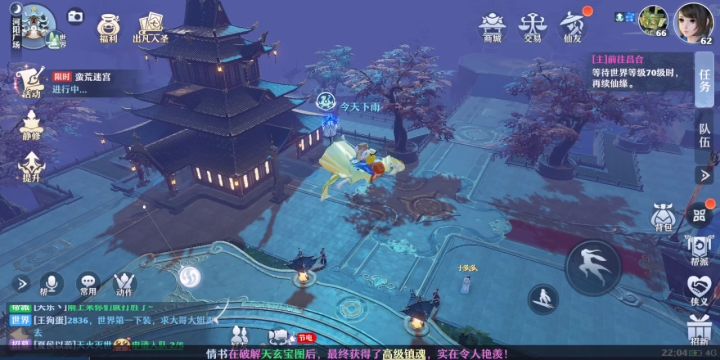 开服一直有的游泳bug不打算解决了吗截图