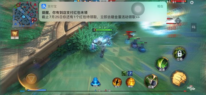 官方出来解释一下截图