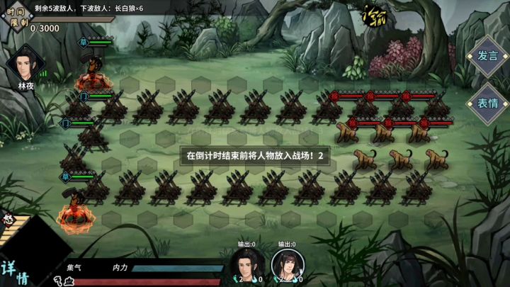 啊这。。。。是不是该给点珠子截图
