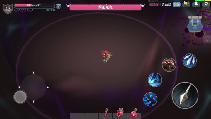 冰弓：难得的一次不用刮痧。截图