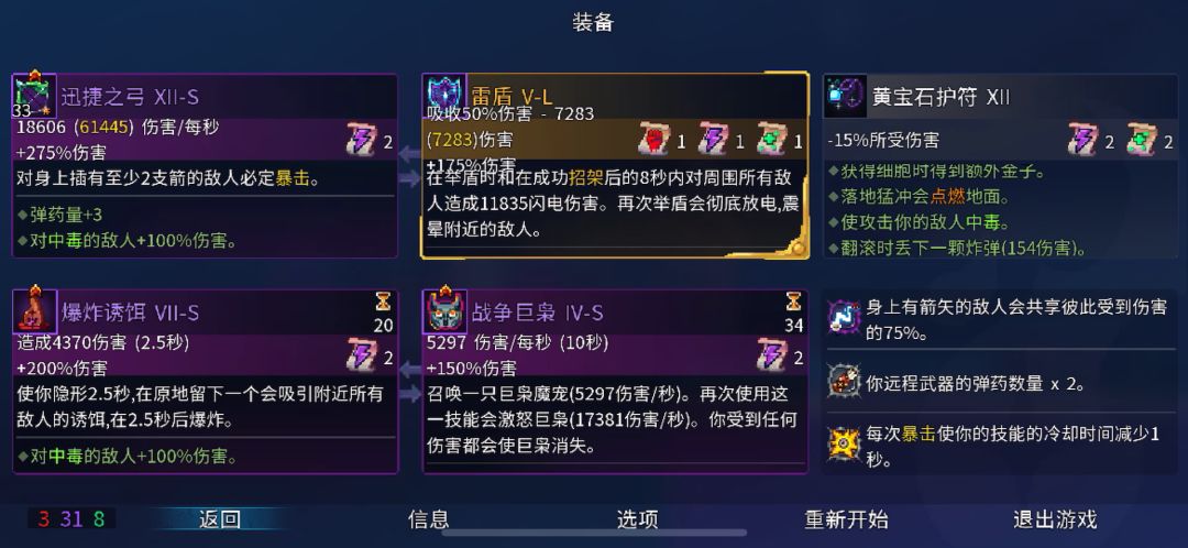 video-1852735