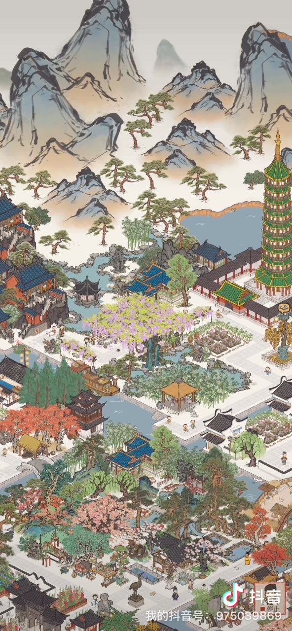 半走半爬紫藤上线截图