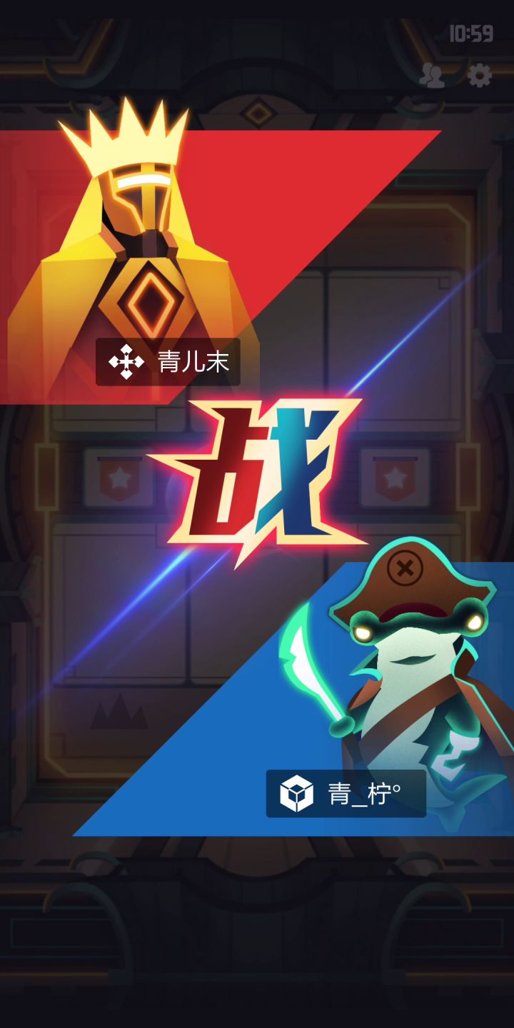 之前被人塞牌教做人，改了一下拿自己有的牌真好玩😂截图