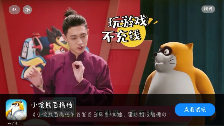 不氪金不存在,截图