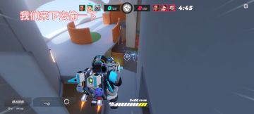 一心上分记②《风间隼篇》比上期视频还要好哦😜