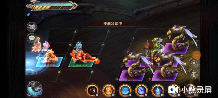 24万战力幻刃影袭第一冰法茉莉（就我一个冰法）打雪梨日常截图