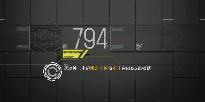 分享一个猎手打捞丝巾专属（精污）截图