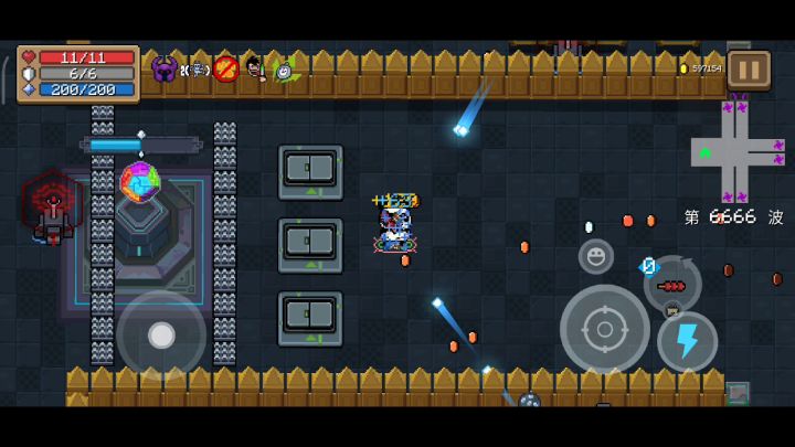 守护魔法石6666波截图