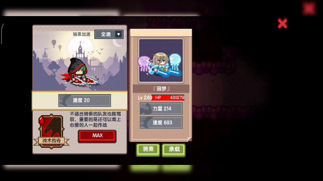 关于水母的输出截图