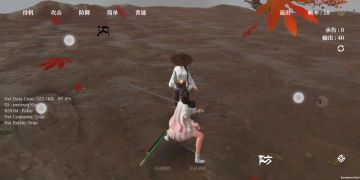 【三指剑侠】
