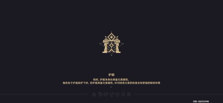 兔兔伯爵拉仇有一手的截图