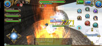 无电宝 双剑鲨山猫快乐连击