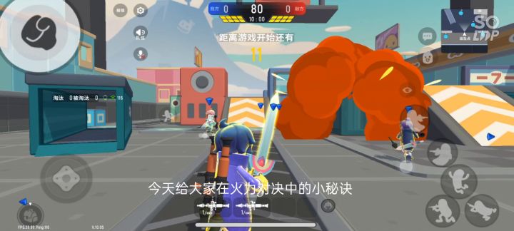 这地方特好截图