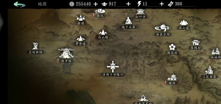 修罗塔30层瞬秒!截图