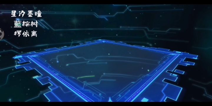 奥拉星洞八妖精7回合截图