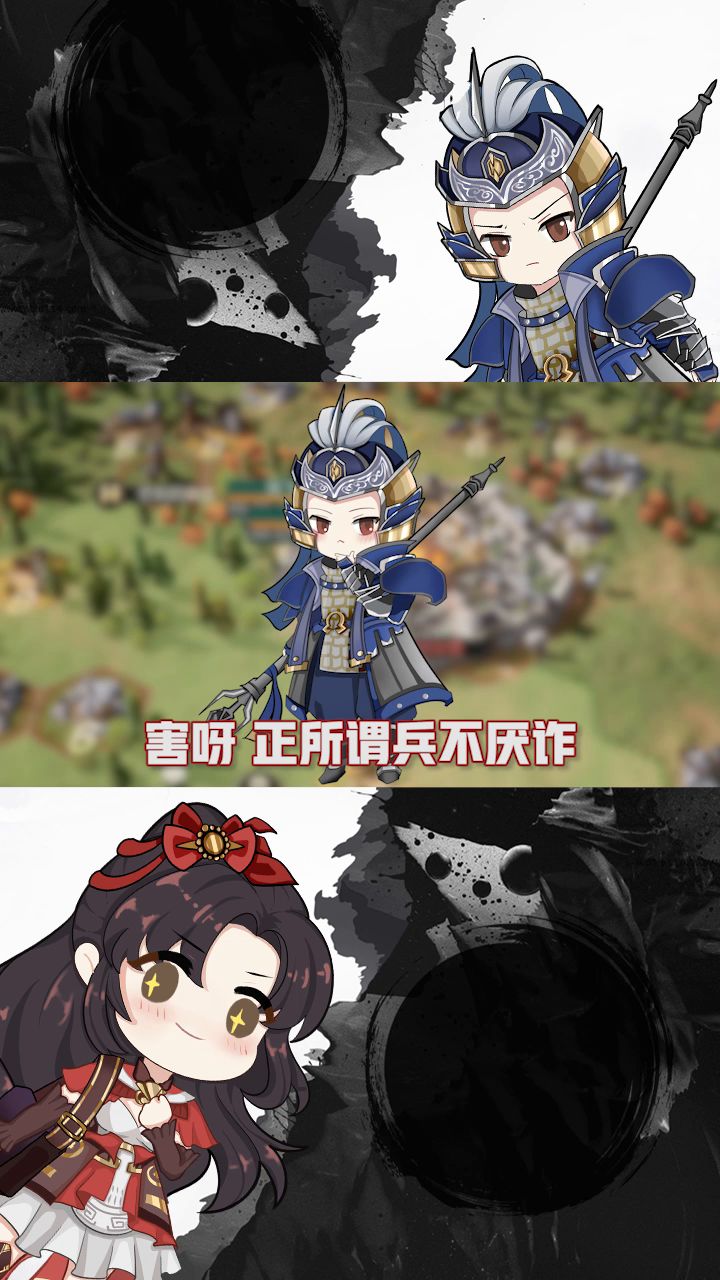 天选打币人，也怕背刺魂截图