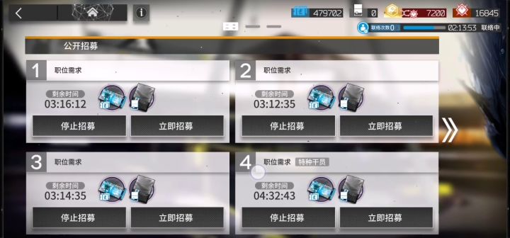 炸服前抽的，希望不回回档截图