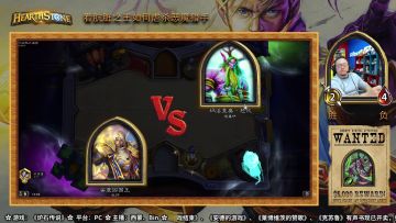 《炉石传说》西蒙脏牧专场Vol.7（2）