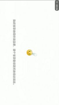 功夫铜人困难打法教学🐶