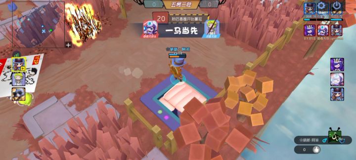 孤儿师:???截图