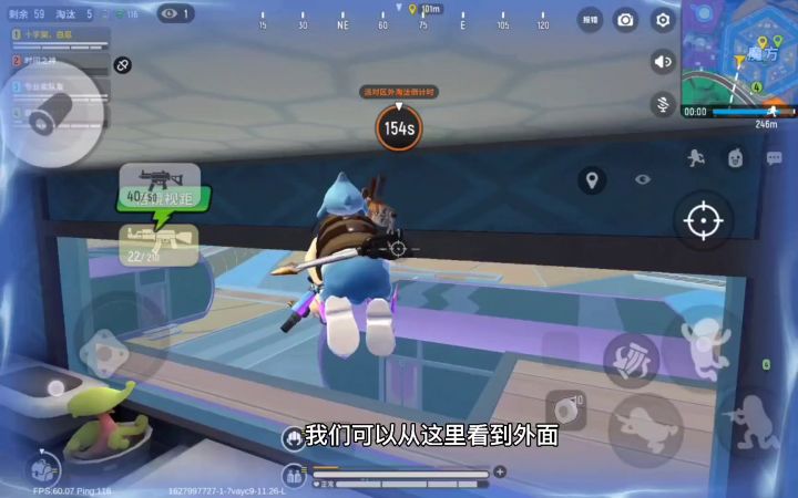不喜勿喷截图