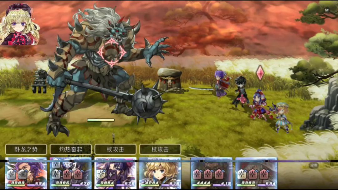 八妖巨魔。截图