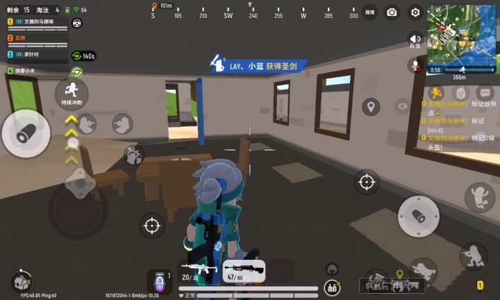 这是什么Bug？截图