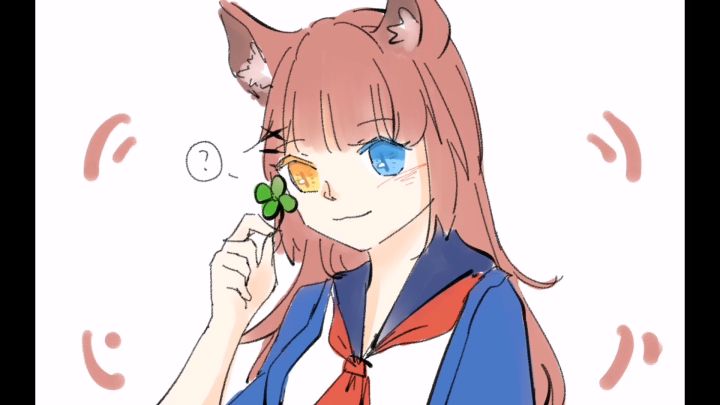 【手书】热爱105℃的你♡截图