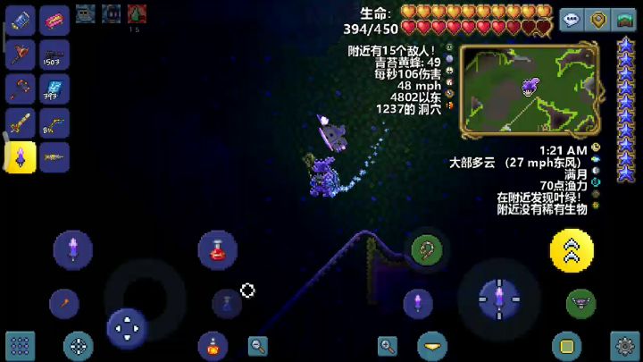 成功找到进入窄门神庙的方法👏截图