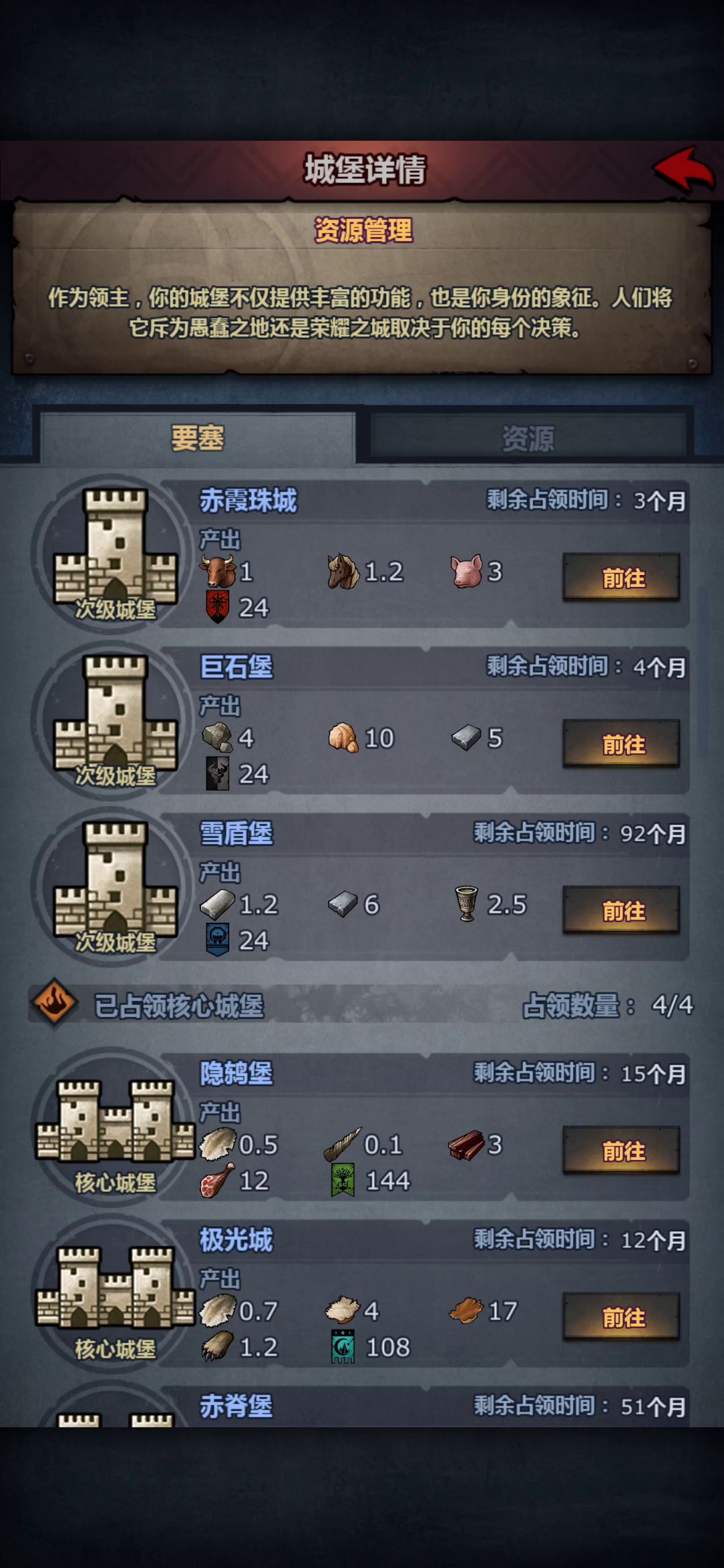 video-1782484