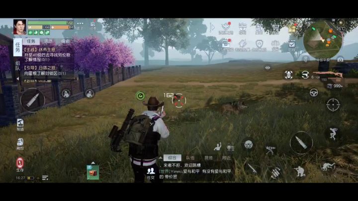 反馈几个BUG,由于是录屏就没发反馈贴了 2截图