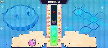 病毒打3w分的一些小技巧