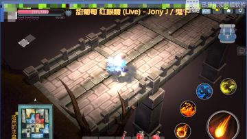 陨星法养成篇
