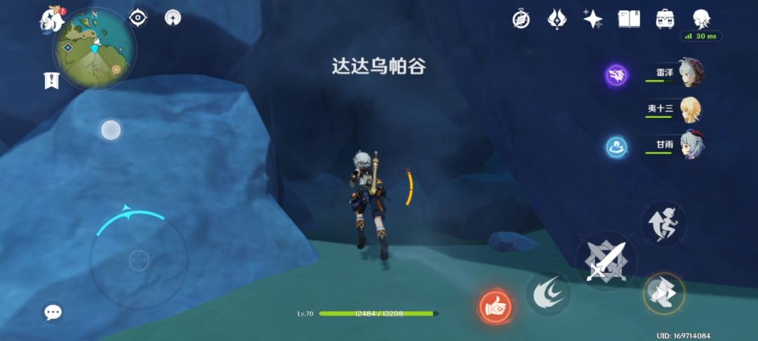 video-1824755
