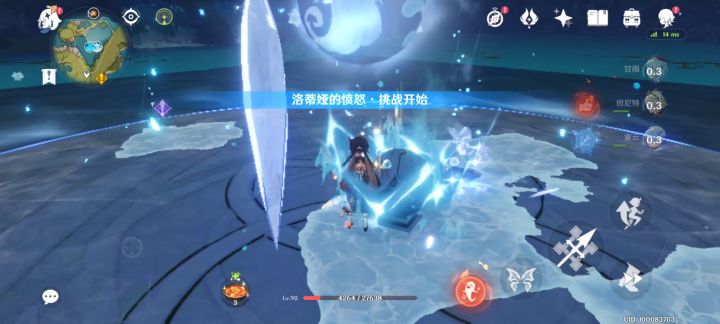 0命胡桃1命椰羊,无药无魔女四件套无冰套轻取终极区纯水36096(up)截图