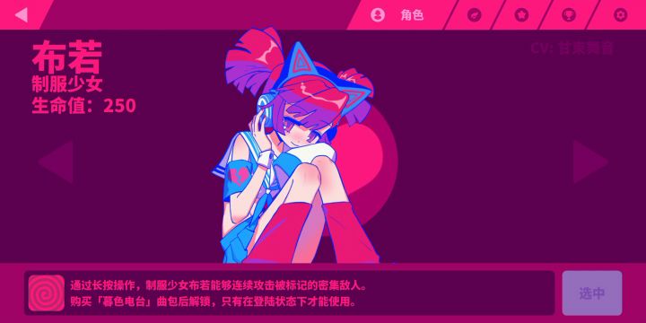 留个纪念而已,本人感觉还是喜欢原来的样子截图