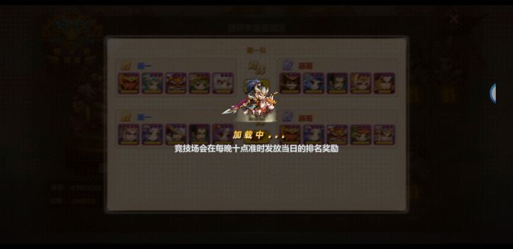 什么叫策略游戏？看看视频就明白了。截图