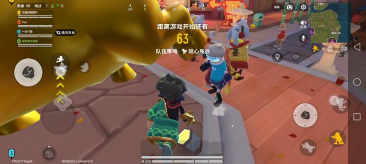自定义房间,本想抢圣剑,没抢到,被反杀,全队团灭。截图