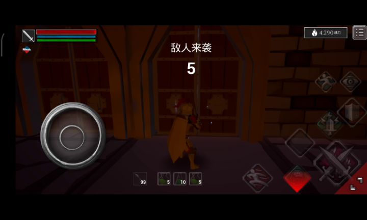 无尽灵魂,我是你的催更人。截图