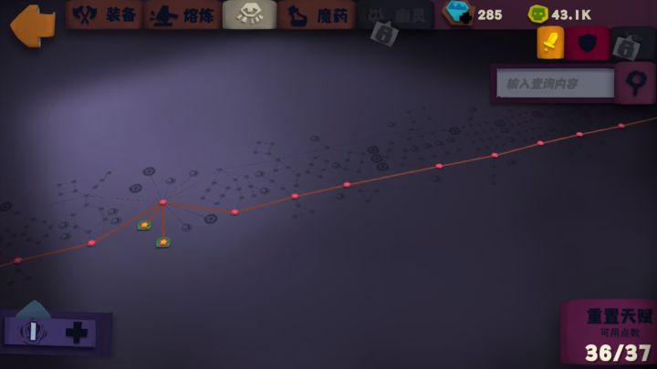 120~160层BOOS (一个帖子不能发太多视频,只能开贴发视频了) 1截图