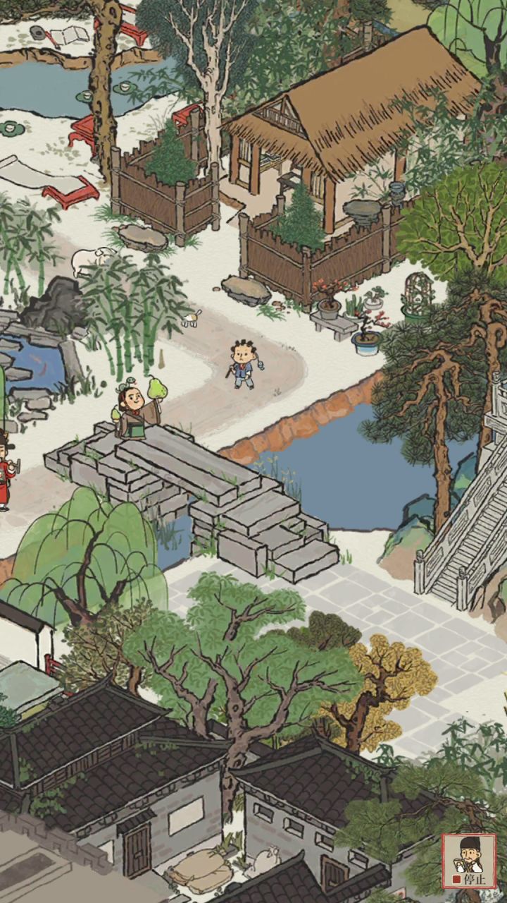 孔融截图