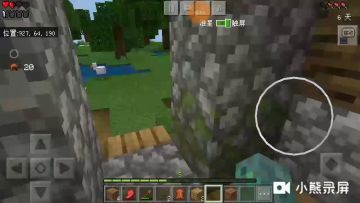 我的世界 贝爷MITE极限不打动物生存 第三期