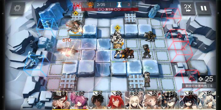 ash二技能一梭子秒杀轰炸机截图