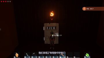 你们要的恐怖游戏！（下）《古神咒影最终章》