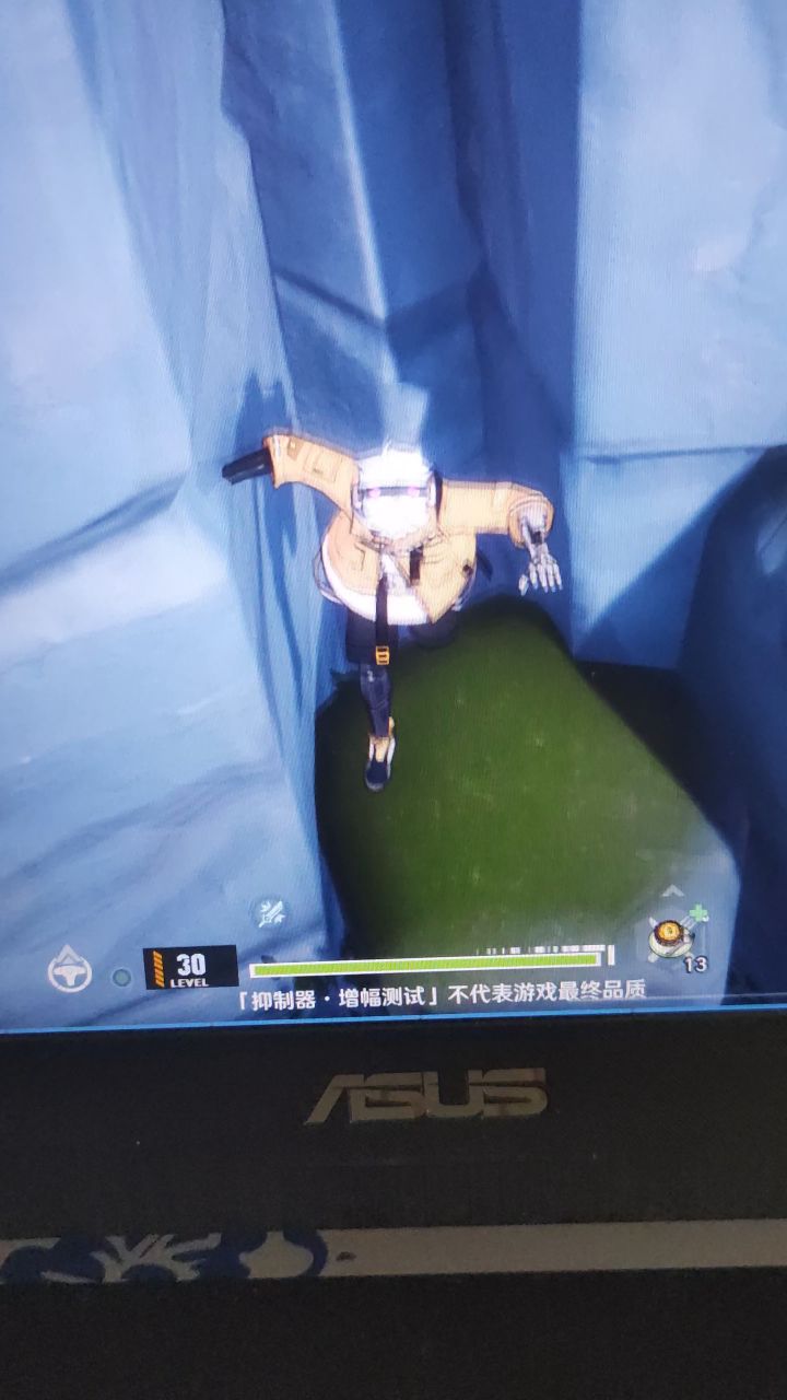 鬼畜牛逼截图
