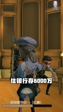 【庄园Disco】快来！这里有个年入百万简单易懂朴实无华平平无奇小技巧