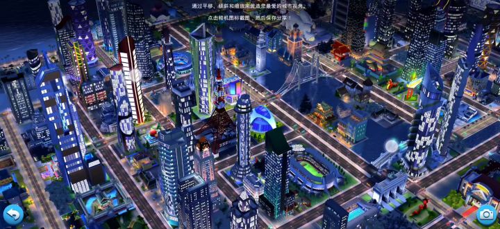 好玩的游戏截图