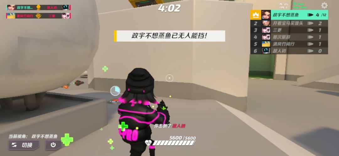 钟艾利k头的一个小技巧截图