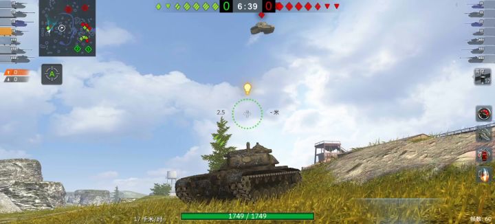 T54E1炮控挺好的截图