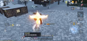 螺旋升天！法力无边！